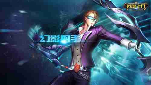 《幻塔》更新再次迎来巅峰新服务器迅速爆满